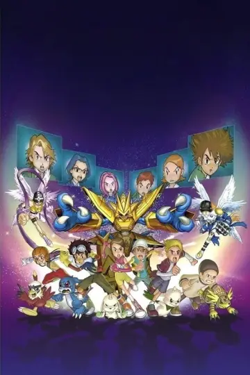 Постер к фильму "Digimon: The Movie" #951345