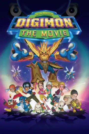 Постер к фильму "Digimon: The Movie" #951346