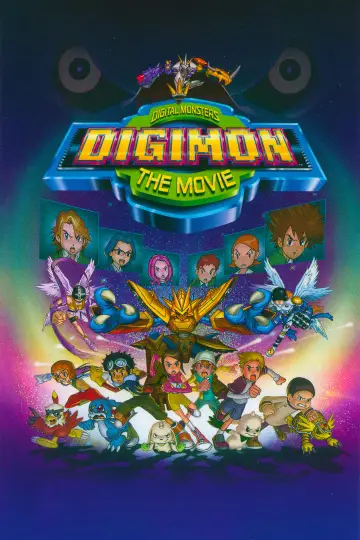 Постер к фильму "Digimon: The Movie" #951349