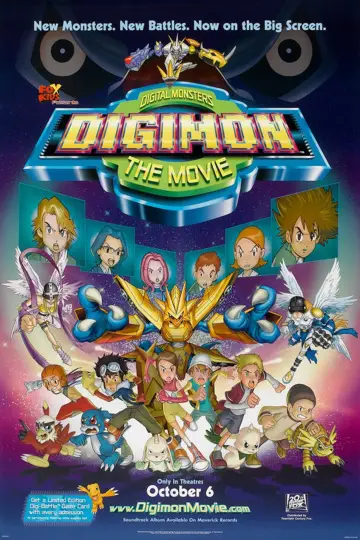 Постер к фильму "Digimon: The Movie" #951351