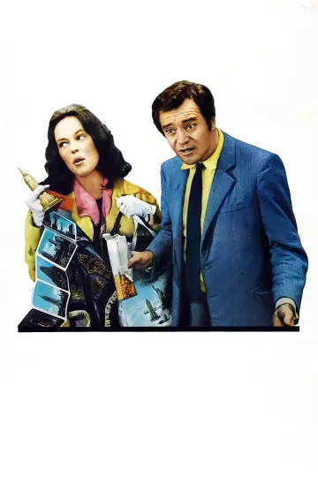 Постер к фильму "Приезжие" #1071553