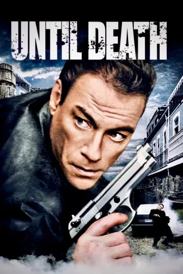 До смерти постер