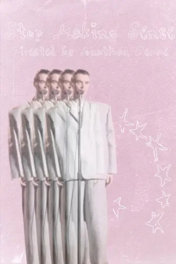 Постер к фильму "Не ищи смысла" #1732020
