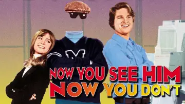 Задник к фильму "Now You See Him, Now You Don