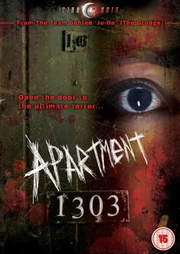 Постер к фильму "1303号室" #1096153