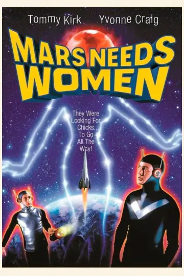 Постер к фильму "Mars Needs Women" #1089387