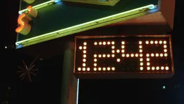 Задник к фильму "Волшебная миля" #875793