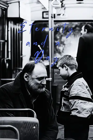 Постер к фильму "Вечность и один день" #1203414