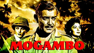 Задник к фильму "Могамбо" #1034861