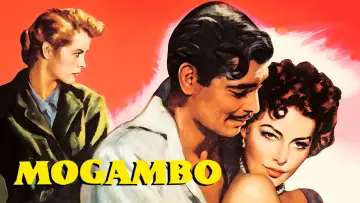 Задник к фильму "Могамбо" #1034862