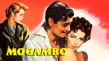 Задник к фильму "Могамбо" #1034863