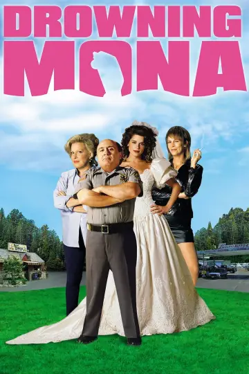 Постер к фильму "Утопим Мону!" #1063566