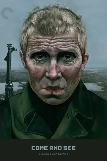 Постер к фильму "Иди и смотри" #1578555