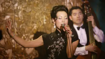 Задник к фильму "意" #950789