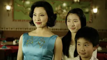 Задник к фильму "意" #950791