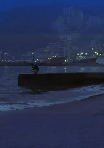 Постер к фильму "Один и два" #381948