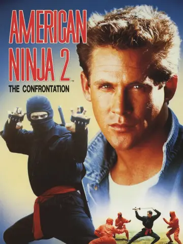 Постер к фильму "Американский ниндзя 2: Схватка" #351530
