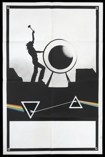 Постер к фильму "Pink Floyd в Помпеях" #978010