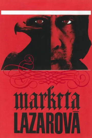 Постер к фильму "Маркета Лазарова" #745425