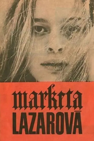 Постер к фильму "Маркета Лазарова" #745426