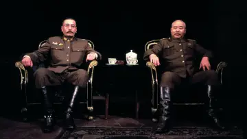 Задник к фильму "Человек за солнцем" #380655