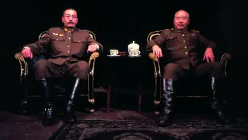 Задник к фильму "Человек за солнцем" #380656