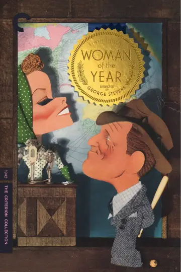 Постер к фильму "Женщина года" #1099875