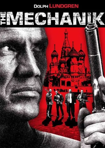 Постер к фильму "Механик" #1104974