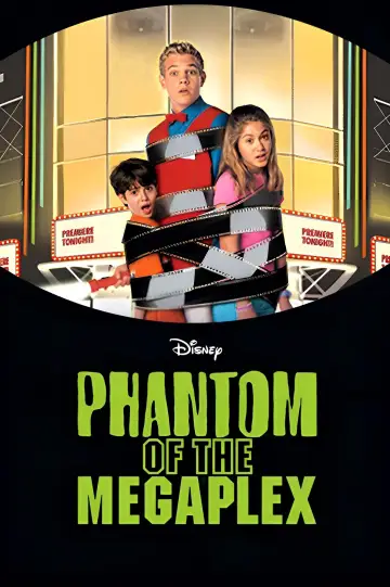 Постер к фильму "Phantom of the Megaplex" #1851002