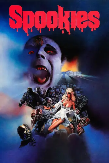 Постер к фильму "Жуть" #705824