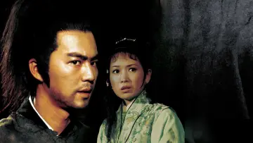 Задник к фильму "天涯明月刀" #1524546