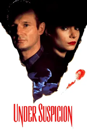 Под подозрением