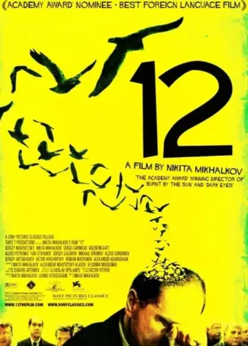 Постер к фильму "12" #253037