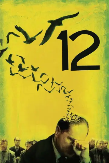 Постер к фильму "12" #993501