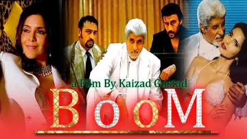 Задник к фильму "Boom" #494987