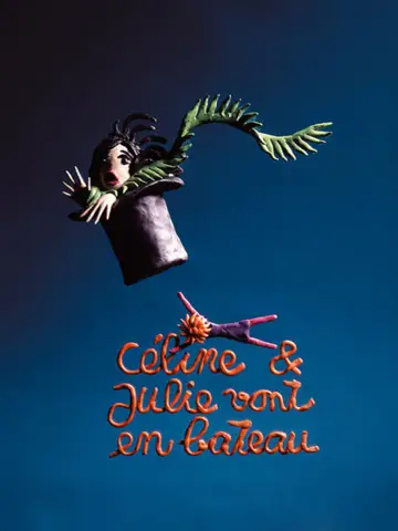 Постер к фильму "Селина и Жюли совсем заврались" #870532
