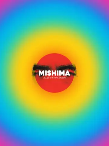 Постер к фильму "Мисима: Жизнь в четырёх главах" #351550