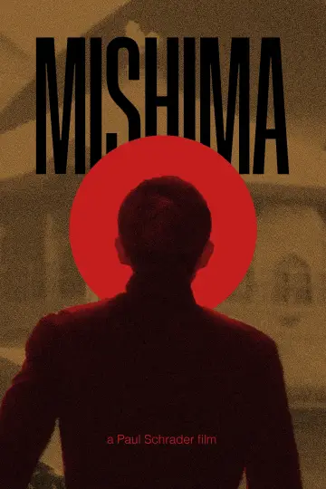 Постер к фильму "Мисима: Жизнь в четырёх главах" #478846