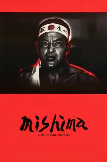 Постер к фильму "Мисима: Жизнь в четырёх главах" #856539