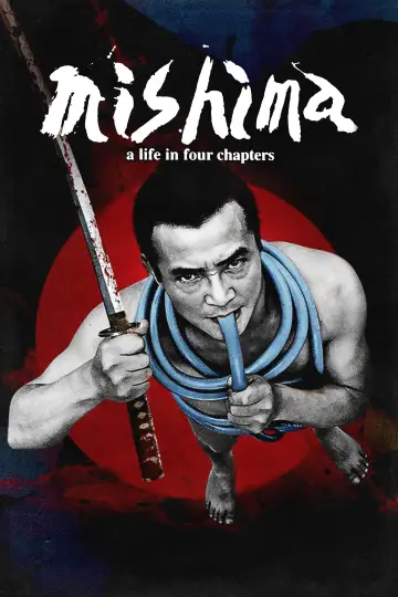Постер к фильму "Мисима: Жизнь в четырёх главах" #856541