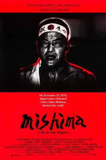 Постер к фильму "Мисима: Жизнь в четырёх главах" #856542