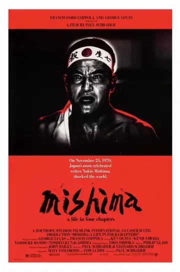 Постер к фильму "Мисима: Жизнь в четырёх главах" #856543