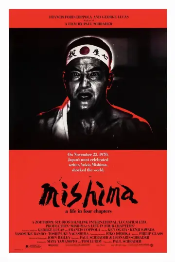 Постер к фильму "Мисима: Жизнь в четырёх главах" #856544
