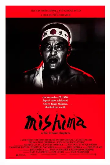 Постер к фильму "Мисима: Жизнь в четырёх главах" #856545
