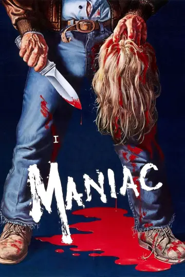 Постер к фильму "Маньяк" #285566