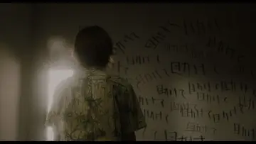Задник к фильму "Пульс" #728783