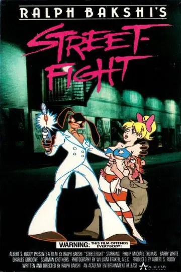 Постер к фильму "Чернокожие" #1590644