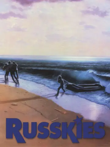 Постер к фильму "Русские" #1524048