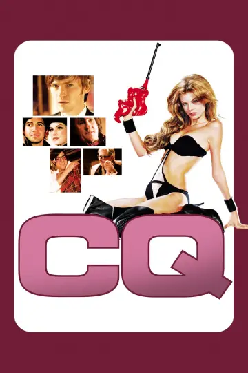 Постер к фильму "Агент «Стрекоза»" #686765