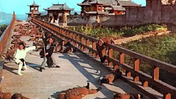 Задник к фильму "新獨臂刀" #947857